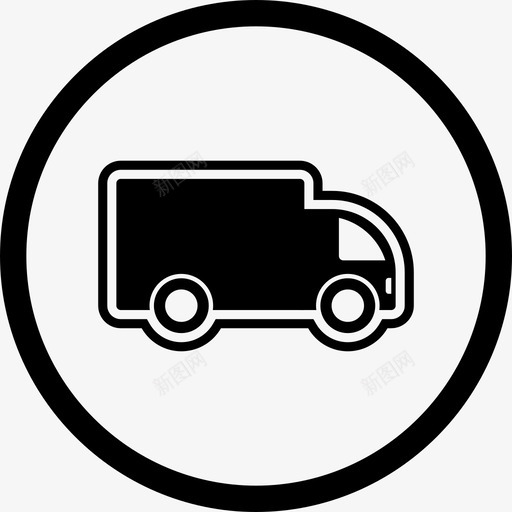 卡车货物物流图标svg_新图网 https://ixintu.com 卡车 物流 电子商务 货物 货车