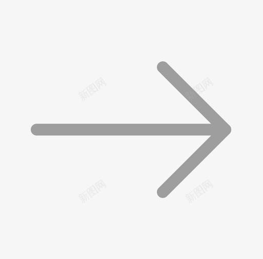 方向-右svg_新图网 https://ixintu.com 方向-右
