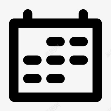 项目管理日历时间表图标图标
