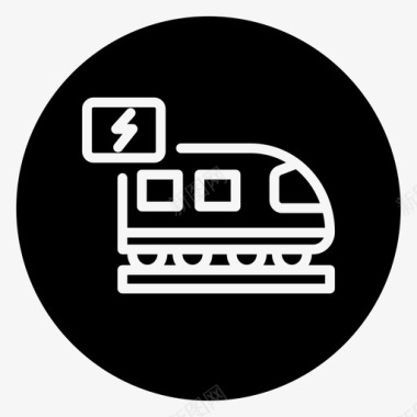 支付账单地铁列车支付地铁图标图标