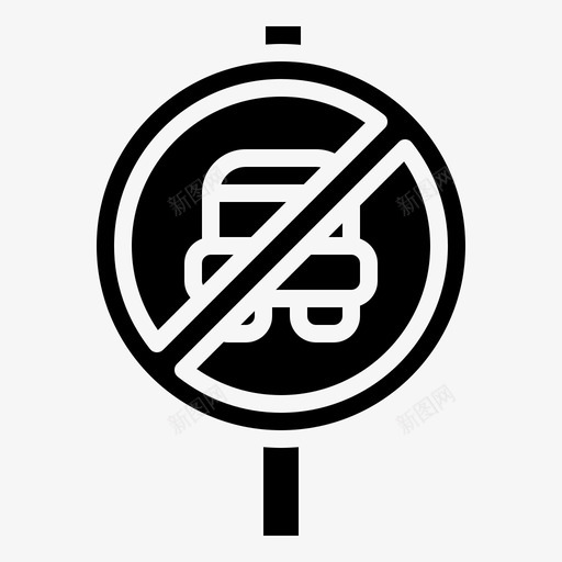 禁止停车28号交通标志加油图标svg_新图网 https://ixintu.com 28号 交通标志 停车 加油 禁止