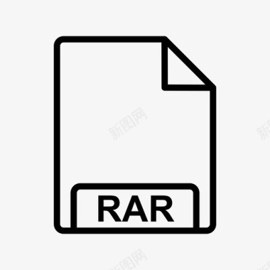 rar文档文件图标图标