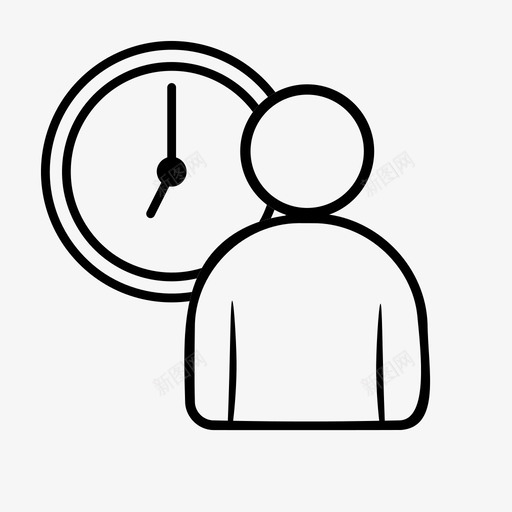 时钟时间个人图标svg_新图网 https://ixintu.com 个人 时钟 时间