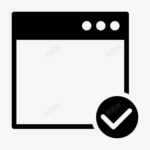 检查网页浏览器勾选图标svg_新图网 https://ixintu.com 勾选 检查 浏览器 网页 网页浏览