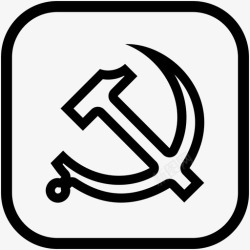 入党申请申请入党高清图片