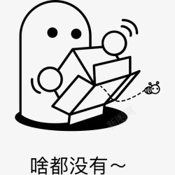 OOPSoops高清图片