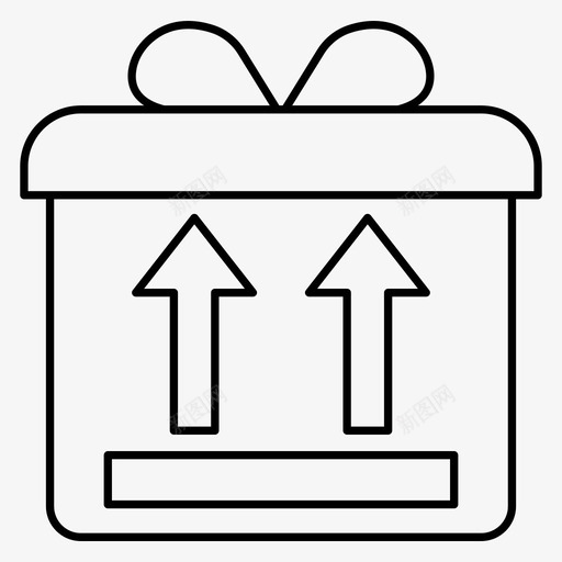 包裹盒子礼品图标svg_新图网 https://ixintu.com 包裹 物流配送 盒子 礼品 礼物