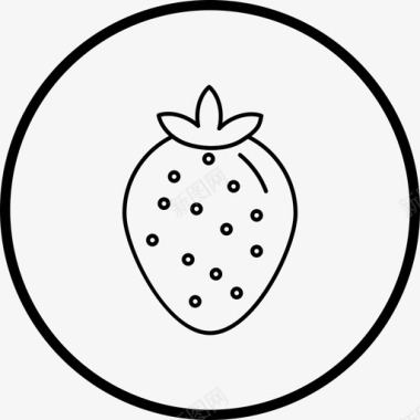 草莓水果甜点图标图标