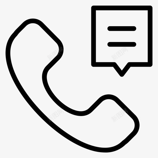 电话交谈通话交流图标svg_新图网 https://ixintu.com 交流 交谈 沟通 电话 通电话 通话