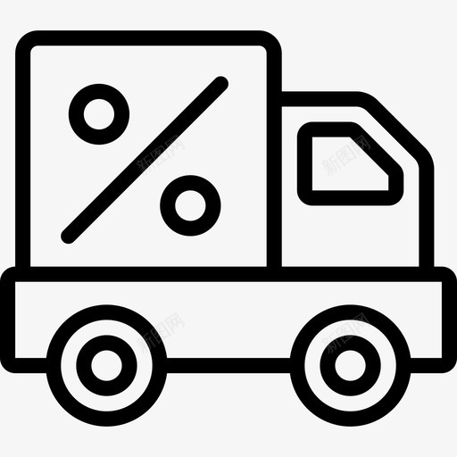 折扣送货物流运输图标svg_新图网 https://ixintu.com 卡车 折扣 物流运输 船运 送货