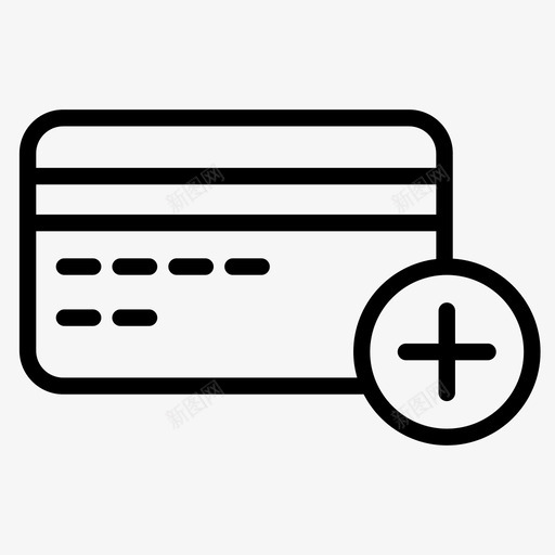 批准付款信用卡借记卡图标svg_新图网 https://ixintu.com 付款 信用卡 借记卡 图标 批准 财务 货币