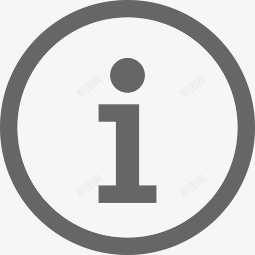 icon-42svg_新图网 https://ixintu.com icon-42