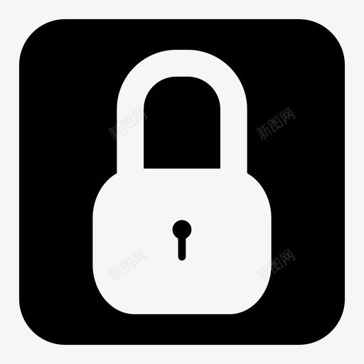 挂锁密码隐私图标svg_新图网 https://ixintu.com 安全 密码 挂锁 隐私