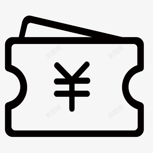 现金券(2)svg_新图网 https://ixintu.com 现金券(2)