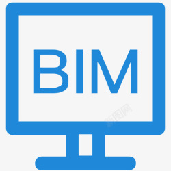 bim图标BIM视图高清图片