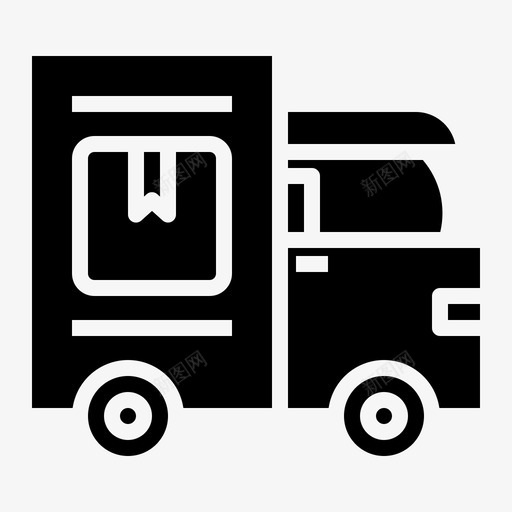 卡车装运7实心图标svg_新图网 https://ixintu.com 卡车 实心 装运