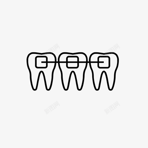 正畸学牙齿图标svg_新图网 https://ixintu.com 图标 正畸 牙齿