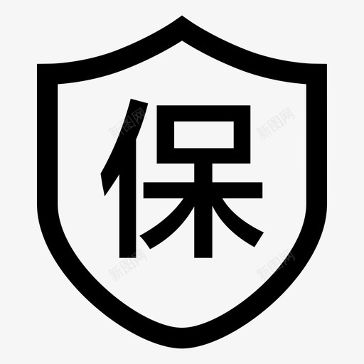 保证金svg_新图网 https://ixintu.com 保证金