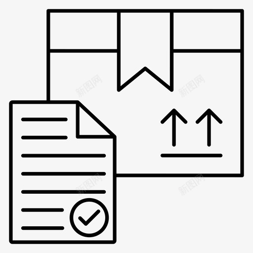 交货箱文件图标svg_新图网 https://ixintu.com 交货 包装 文件 文件包 物流配送 箱箱 货箱