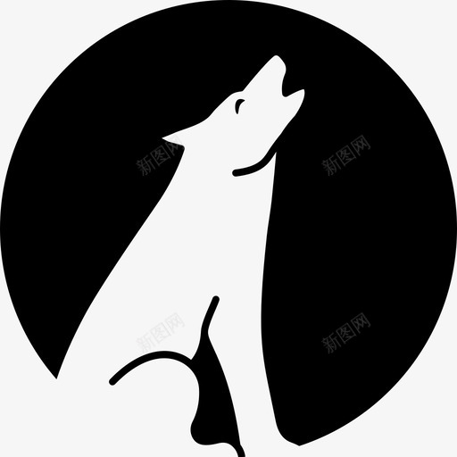 狼动物嚎叫图标svg_新图网 https://ixintu.com 动物 动物园 嚎叫 月亮
