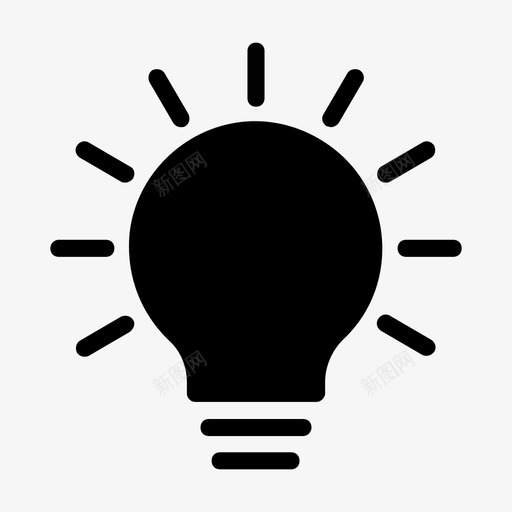 创意创新灯图标svg_新图网 https://ixintu.com 创意 创新 符号 网络营销