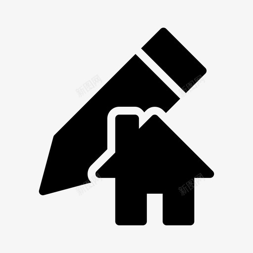 编辑家创建房子图标svg_新图网 https://ixintu.com 创建 房子 笔家 编辑家