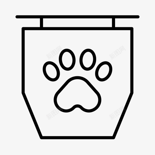 宠物店宠物寄宿宠物图标svg_新图网 https://ixintu.com 兽医 宠物 寄宿 收容所
