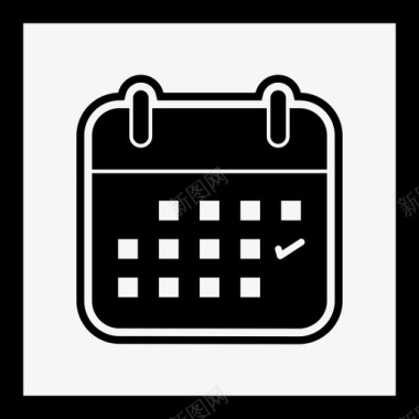 业务日历标记日程表图标图标