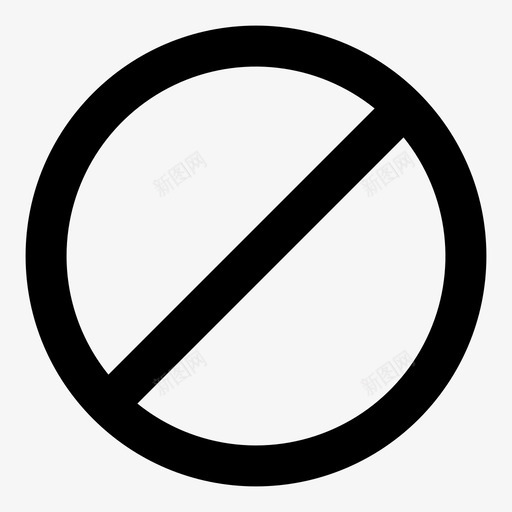 阻止禁止拒绝图标svg_新图网 https://ixintu.com 拒绝 用户界面 禁止 阻止