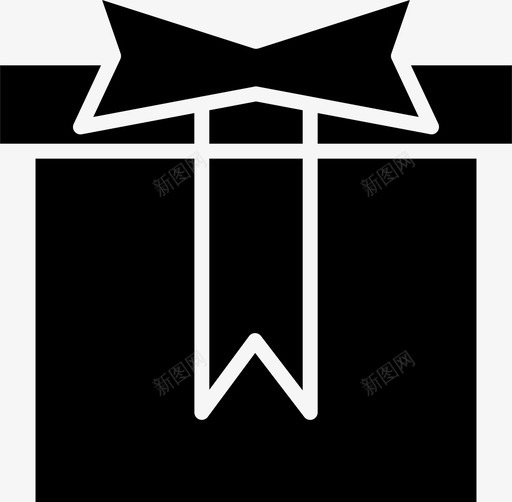 生日盒子庆祝图标svg_新图网 https://ixintu.com 圣诞节 庆祝 生日 盒子 礼物