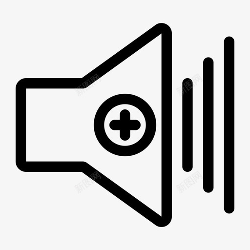 声音增大音量大声图标svg_新图网 https://ixintu.com 办公 增大 声音 大声 应用程序 扬声器 粗体 音量