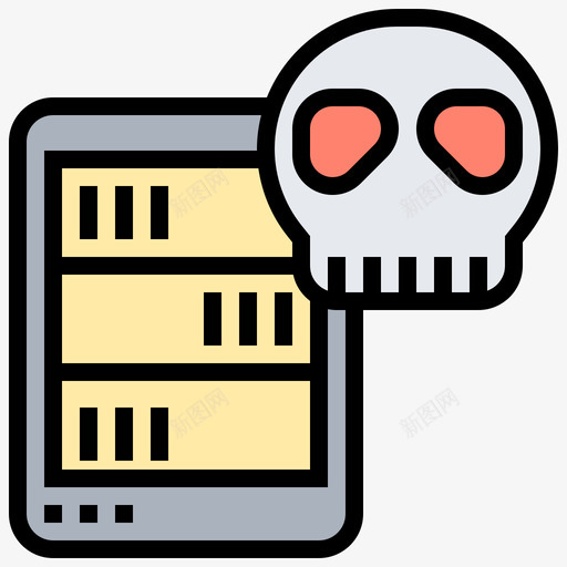 黑客数据管理6线性颜色图标svg_新图网 https://ixintu.com 数据管理 线性 颜色 黑客