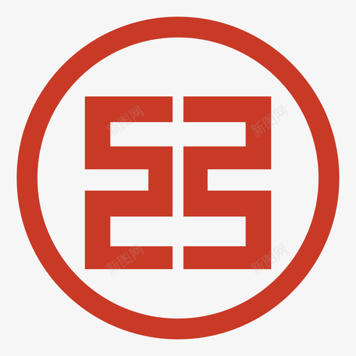 icon_ICBCsvg_新图网 https://ixintu.com icon_ICBC 银行