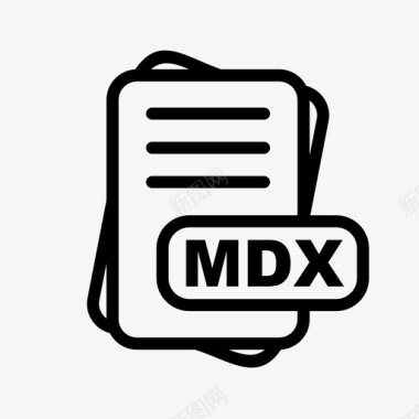 mdx文件扩展名文件格式文件类型集合图标包图标