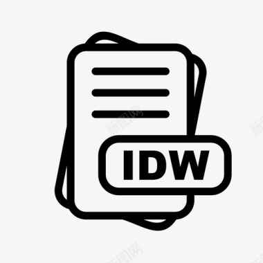 idw文件扩展名文件格式文件类型集合图标包图标