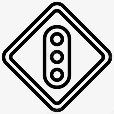 交通信号27号交通标志线形图标图标
