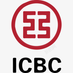 ICBCICBC高清图片