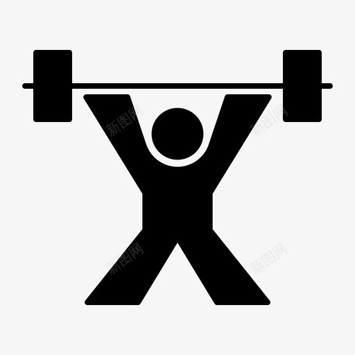 举重运动员杠铃图标svg_新图网 https://ixintu.com 举重 体育 力量 奥林匹克 杠铃 田径 运动员