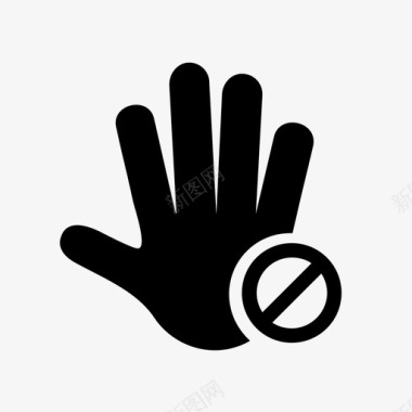 请勿触摸阻挡手指图标图标