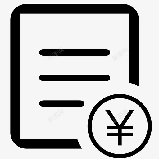 list_合同结算svg_新图网 https://ixintu.com list_合同结算