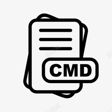 cmd文件扩展名文件格式文件类型集合图标包图标