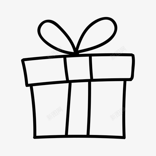 礼品礼品盒礼品包装图标svg_新图网 https://ixintu.com 婴儿 新生儿 派对 淋浴 礼品 礼品包装 礼品盒 礼物 赠送