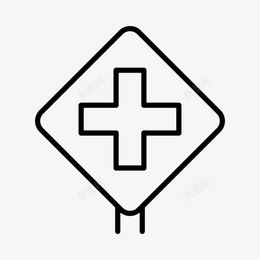 医院汽车急救图标svg_新图网 https://ixintu.com 交通 医院 急救 标牌 汽车 路标 道路