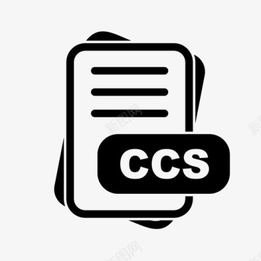ccs文件扩展名文件格式文件类型集合图标包图标