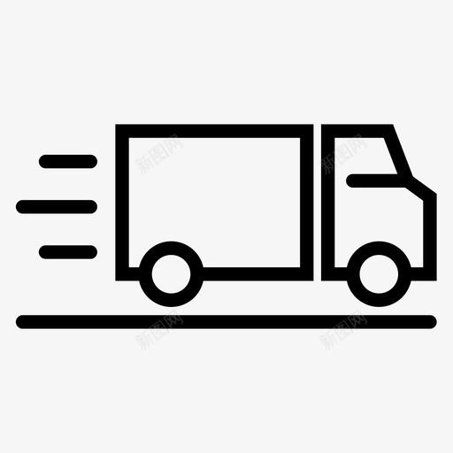 快递箱式货车货车图标svg_新图网 https://ixintu.com 卡车 图标 在线购物 快递 箱式 线路 货车