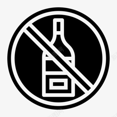 不喝酒节食喝酒图标图标