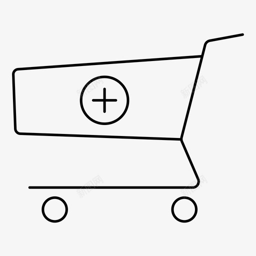 添加到购物车购买购物图标svg_新图网 https://ixintu.com 加到 手推车 添加 购买 购物 购物车
