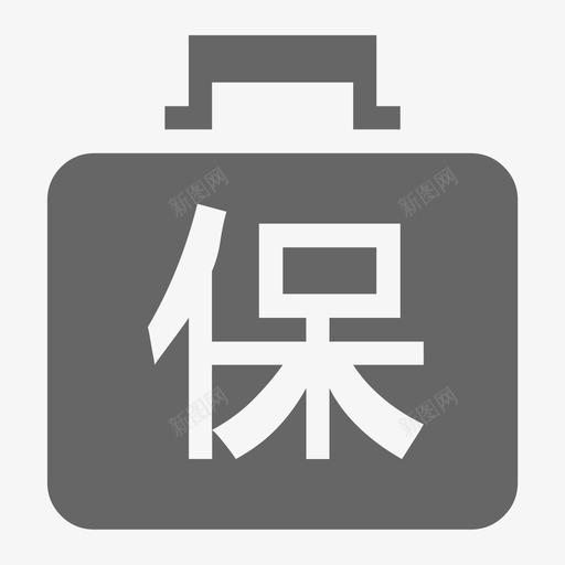 保险业务办理svg_新图网 https://ixintu.com 保险业务办理