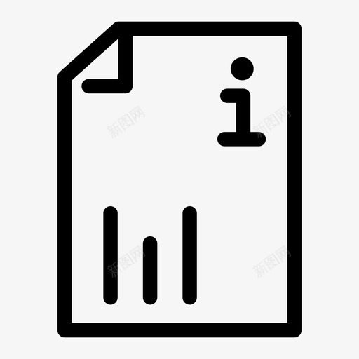 信息文件新闻图标svg_新图网 https://ixintu.com 信息 报告 报纸 文件 新闻 流行 页面
