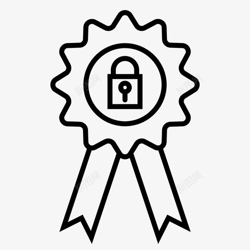 公钥证书密钥链安全图标svg_新图网 https://ixintu.com 公钥 安全 密钥 证书